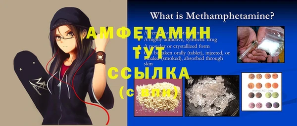 наркотики Михайлов