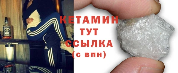 соль курить ск Михайловск