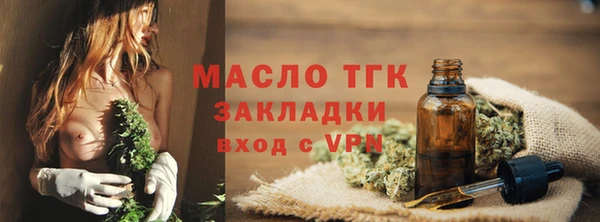 наркотики Михайлов