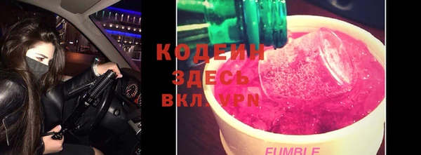 твердый Михайловка