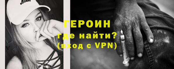 наркотики Михайлов