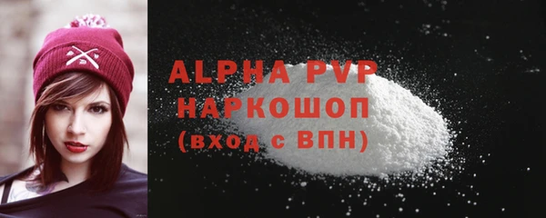 твердый Михайловка