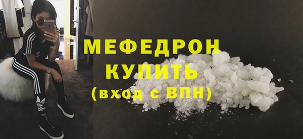наркотики Михайлов