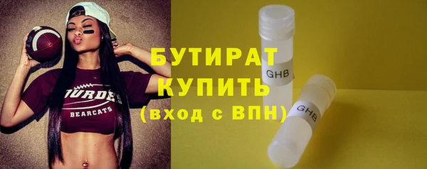 твердый Михайловка