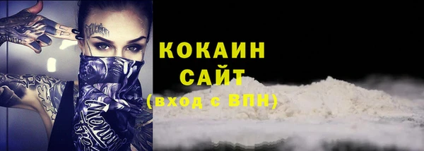 наркотики Михайлов
