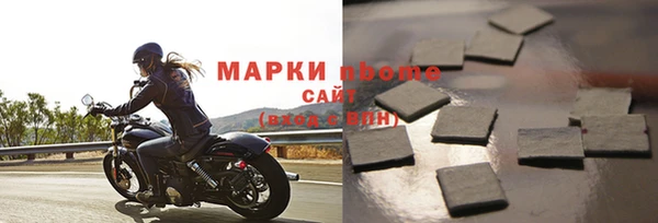 твердый Михайловка