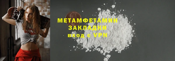 наркотики Михайлов