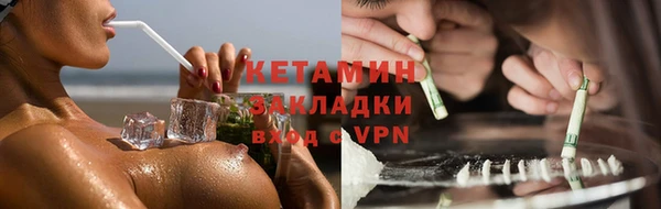 твердый Михайловка