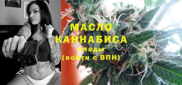 наркотики Михайлов