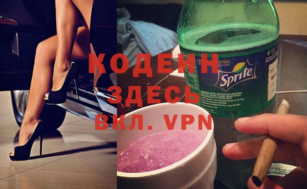 твердый Михайловка