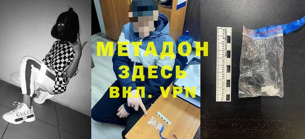 твердый Михайловка