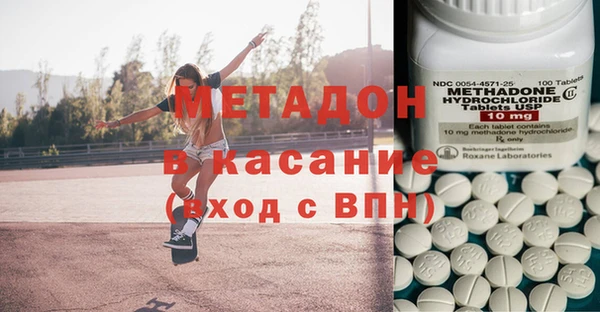 твердый Михайловка