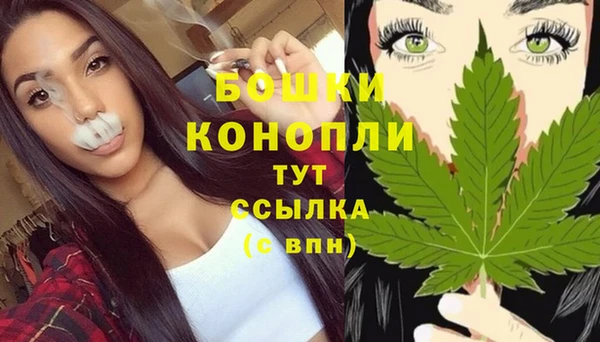 наркотики Михайлов