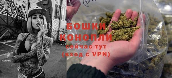 наркотики Михайлов