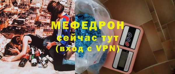 твердый Михайловка