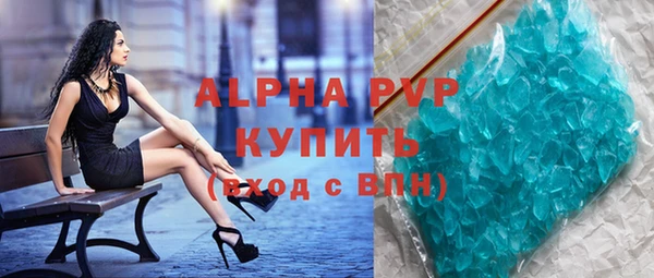 наркотики Михайлов
