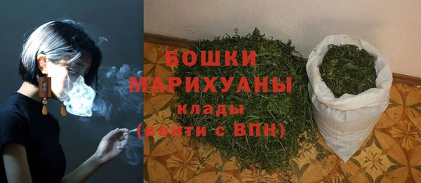 наркотики Михайлов
