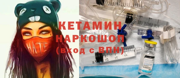 наркотики Михайлов