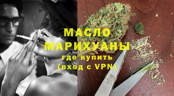 твердый Михайловка