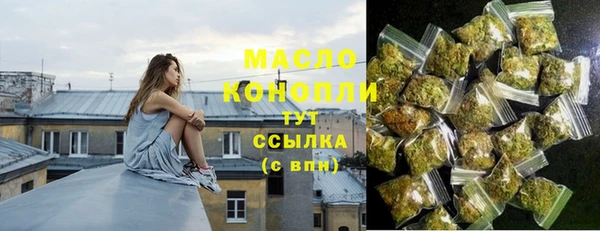 наркотики Михайлов