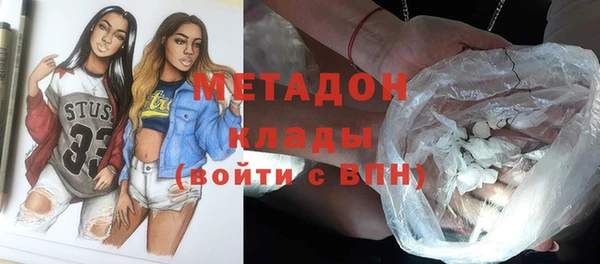 твердый Михайловка