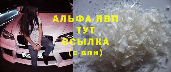 наркотики Михайлов
