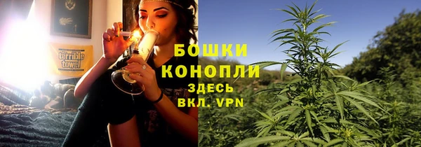 соль курить ск Михайловск