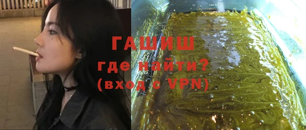 наркотики Михайлов