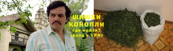 соль курить ск Михайловск