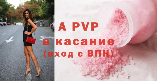 твердый Михайловка